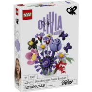 Lego Botanical Bukiet kwiatów Olivii Rodrigo 11507 - 1[58].jpg